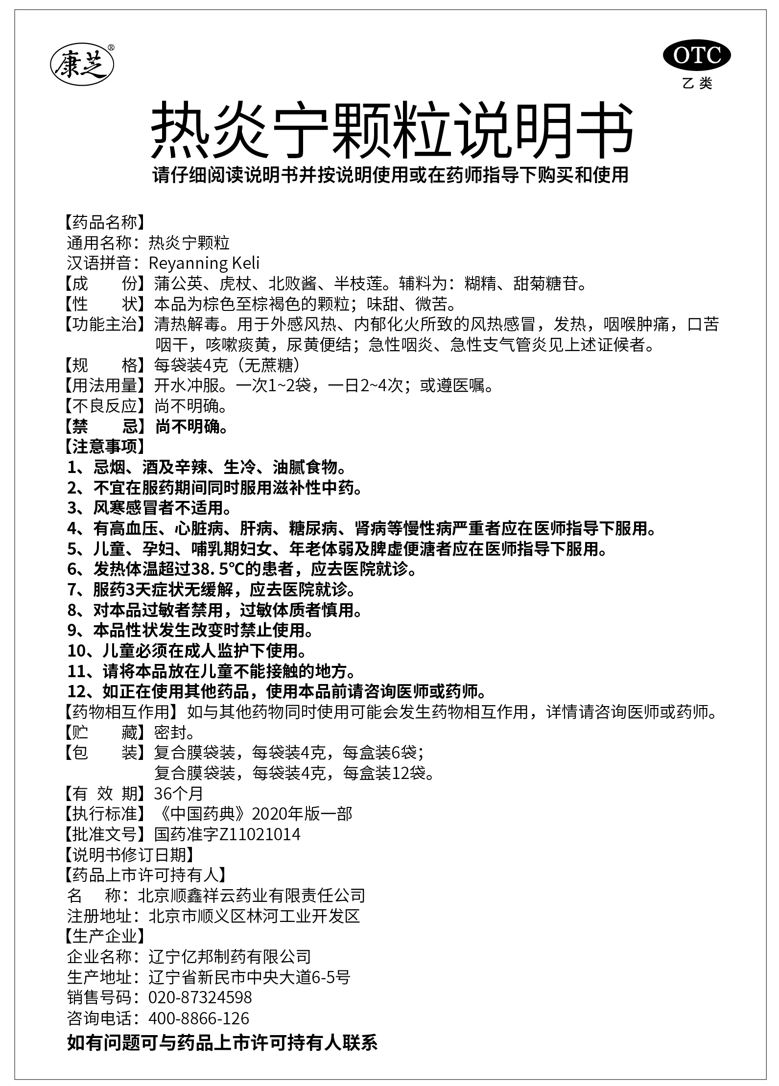 �ڲ������ - ����Ϊ��,רҵ����!