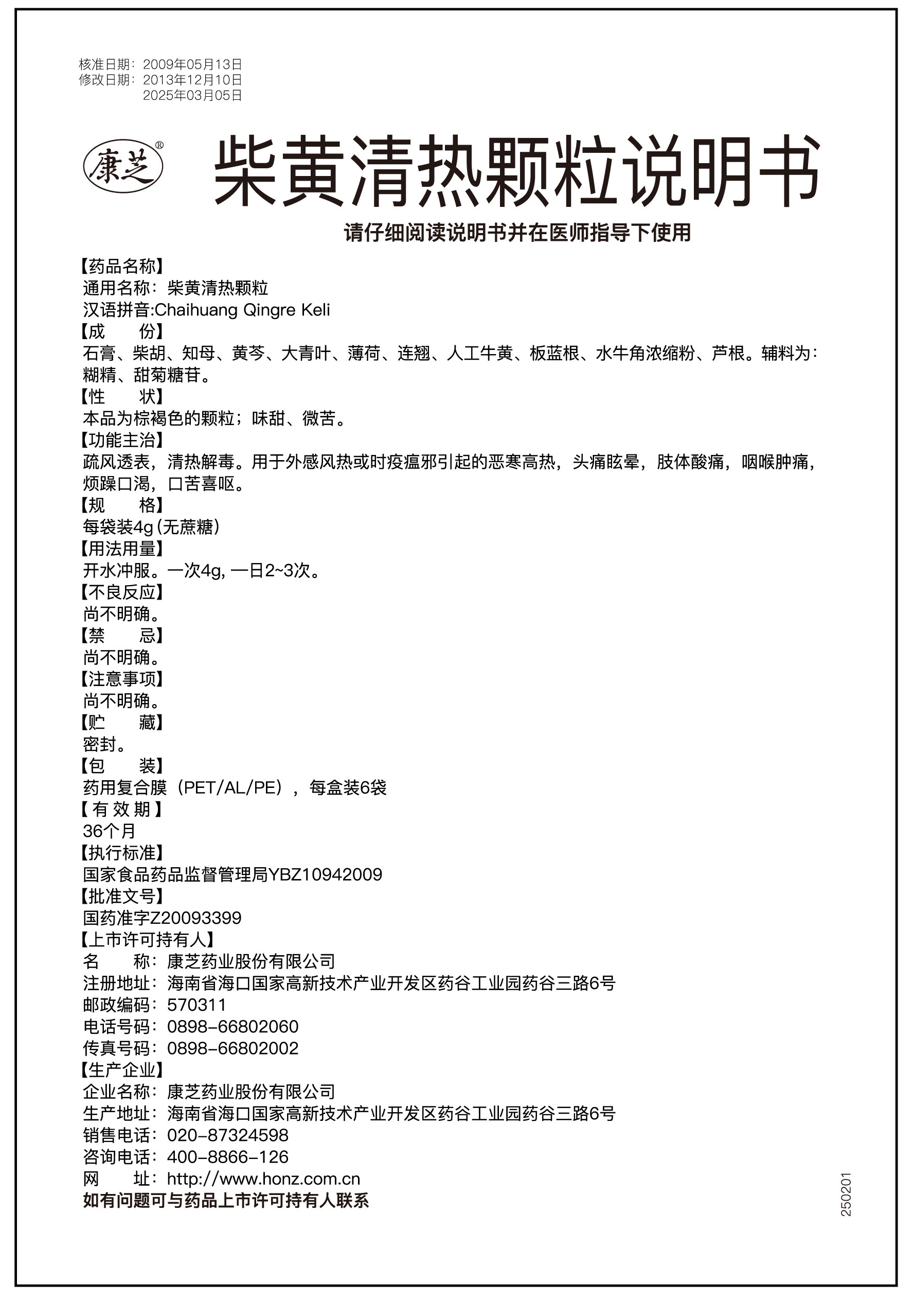 �ڲ������ - ����Ϊ��,רҵ����!